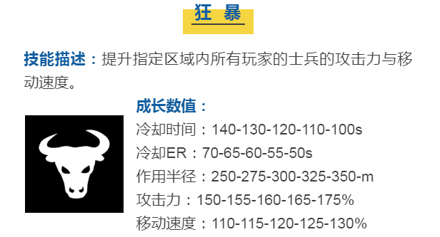 附件1592553730.png