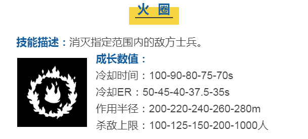 附件1592553731.png