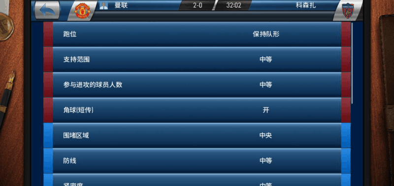 附件1592835738.png