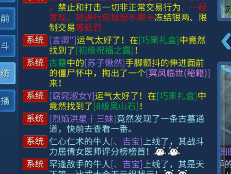 附件1592837279.png