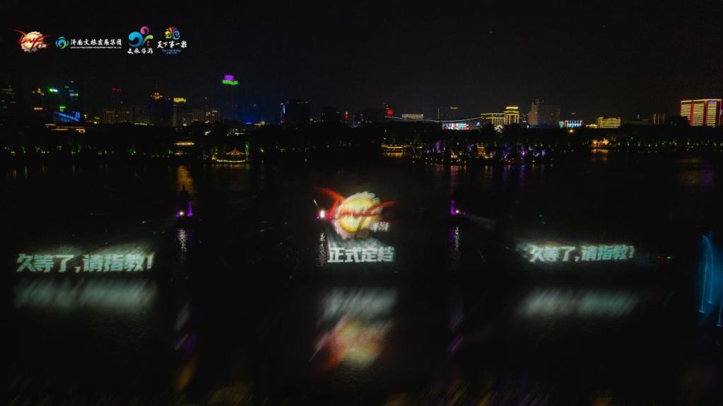 附件1593172342.jpeg