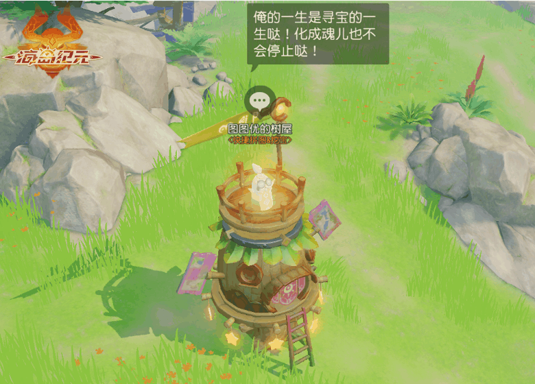 附件1593405238.png