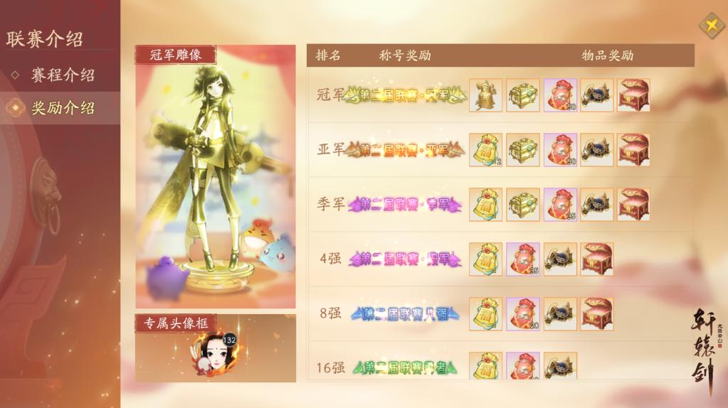 附件1593409990.jpg