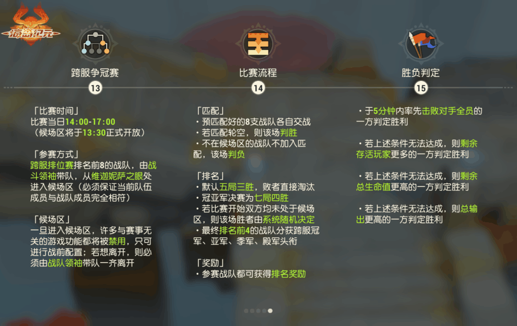 附件1593573748.png