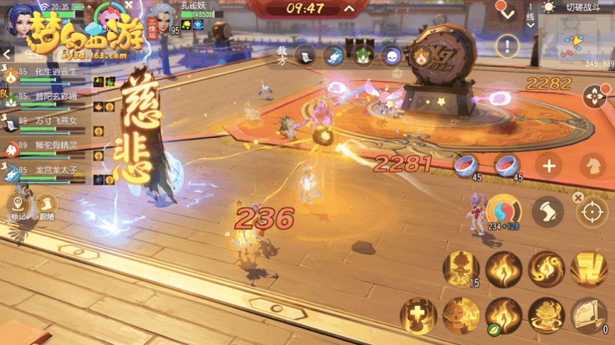 附件1593591709.png