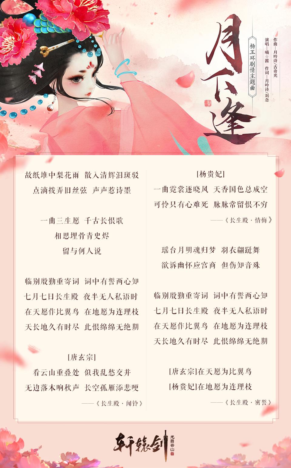 附件1593594686.jpg