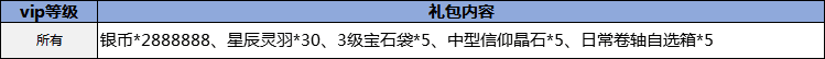 附件1593768846.png