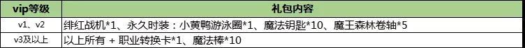 附件1593768847.jpg