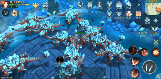 附件1594097882.png