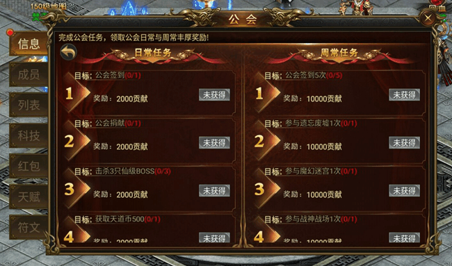 附件1594107527.png