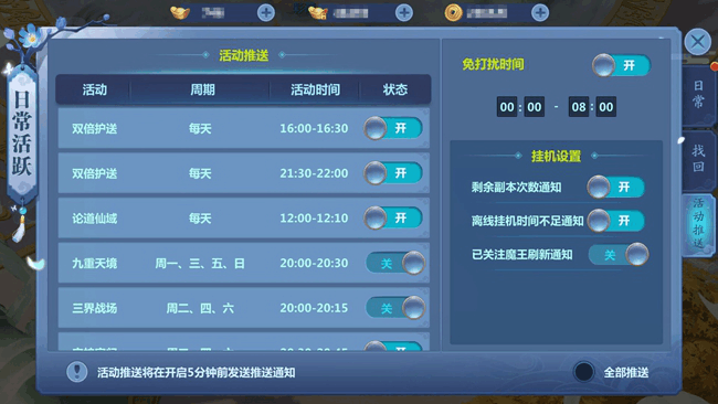 附件1594175680.png