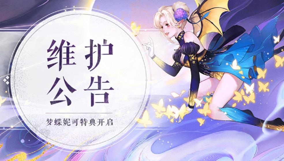 附件1594213410.jpg