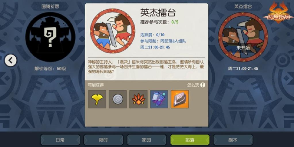 附件1594262036.jpg