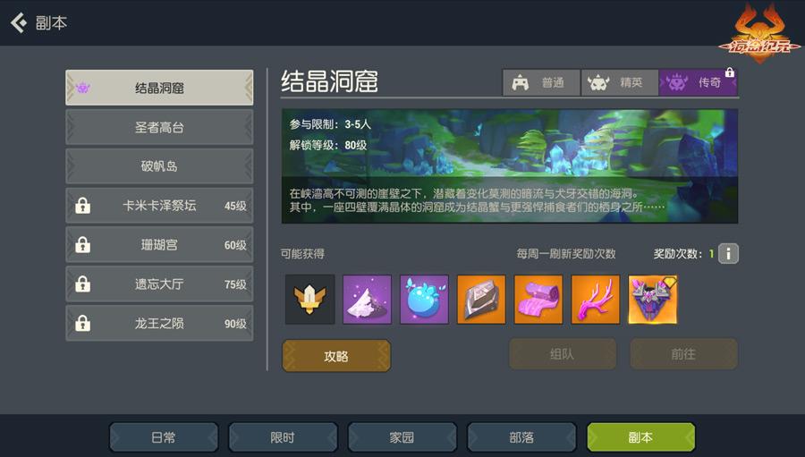 附件1594262038.jpg