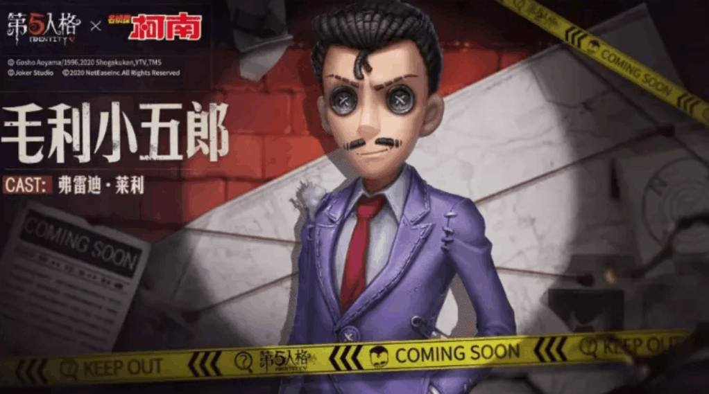 附件1594290128.png