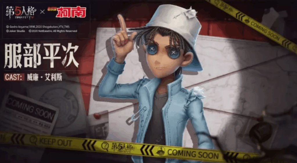 附件1594290146.png