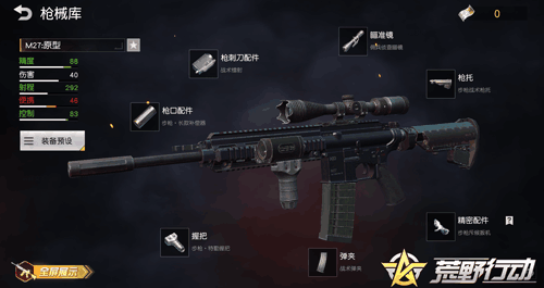 附件1594295526.png
