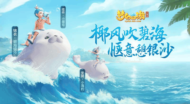 附件1594365517.png