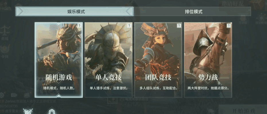 附件1594970725.png