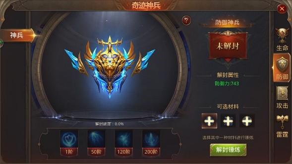 附件1594977379.jpg