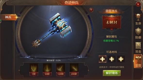 附件1594977380.jpg