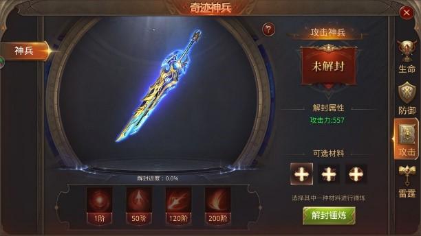 附件1594977380.jpg