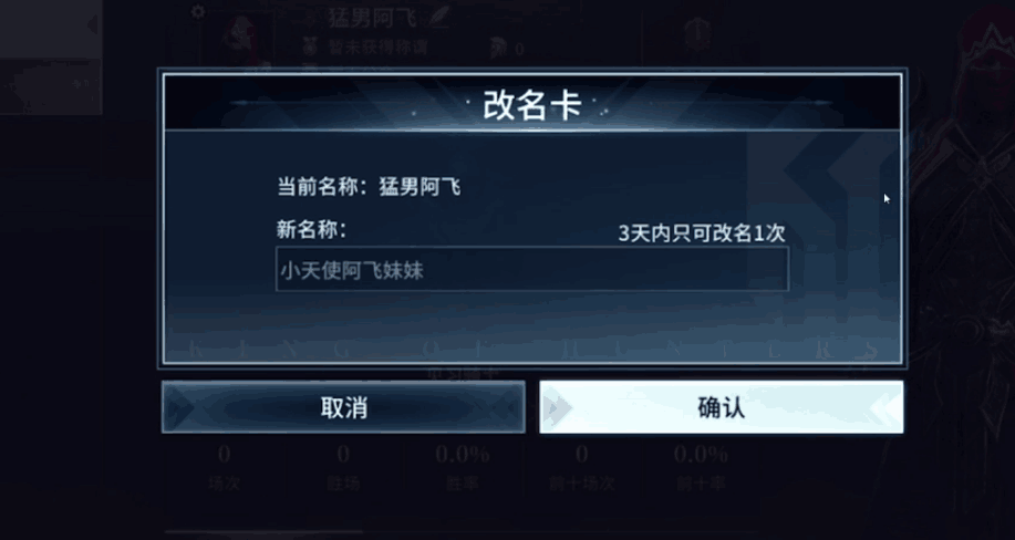 附件1595326589.png