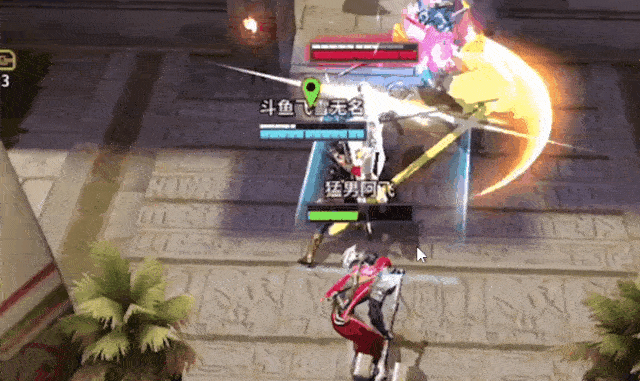 附件1595326650.gif