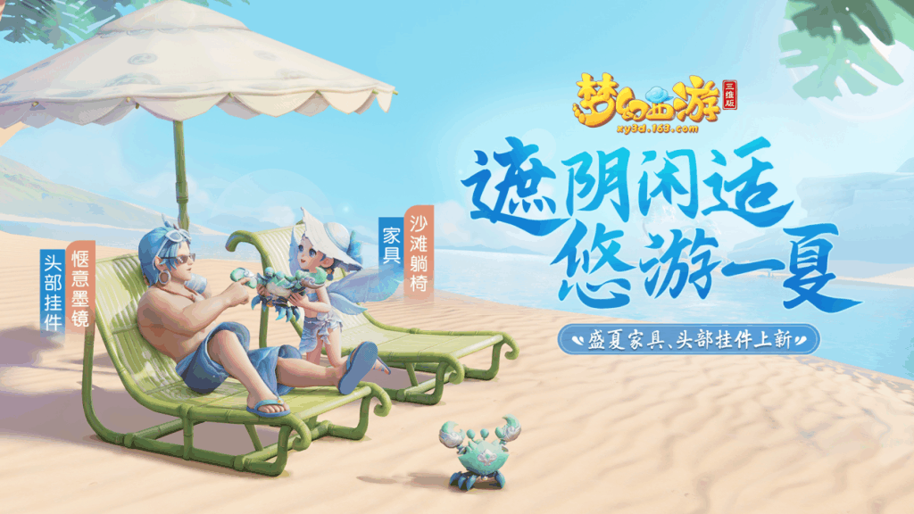 附件1595603349.png