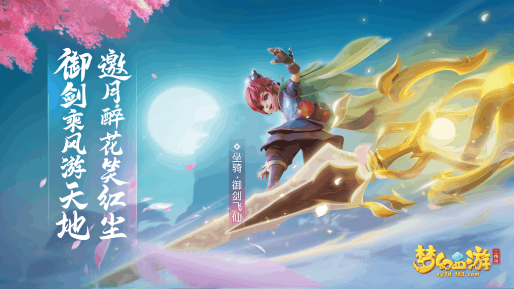 附件1595603388.png