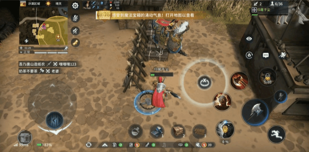 附件1595817991.png