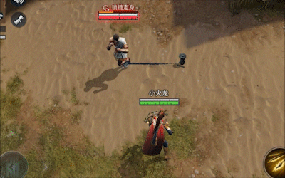 附件1595819771.gif