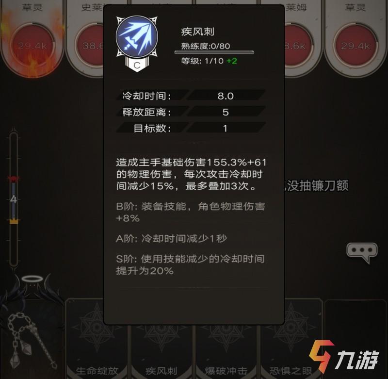 附件1595842907.jpg