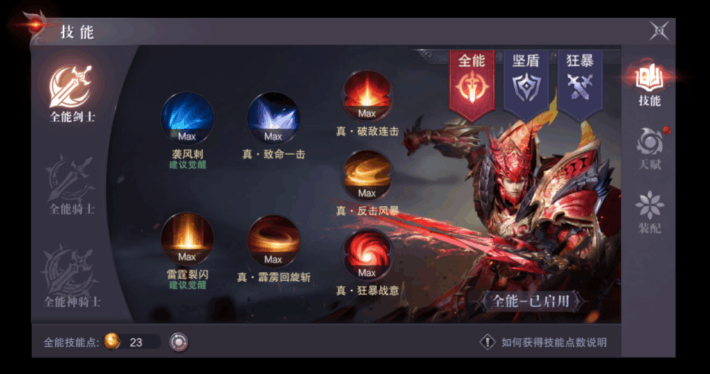 附件1596035589.png
