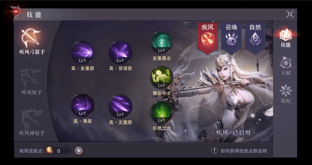 附件1596036592.png