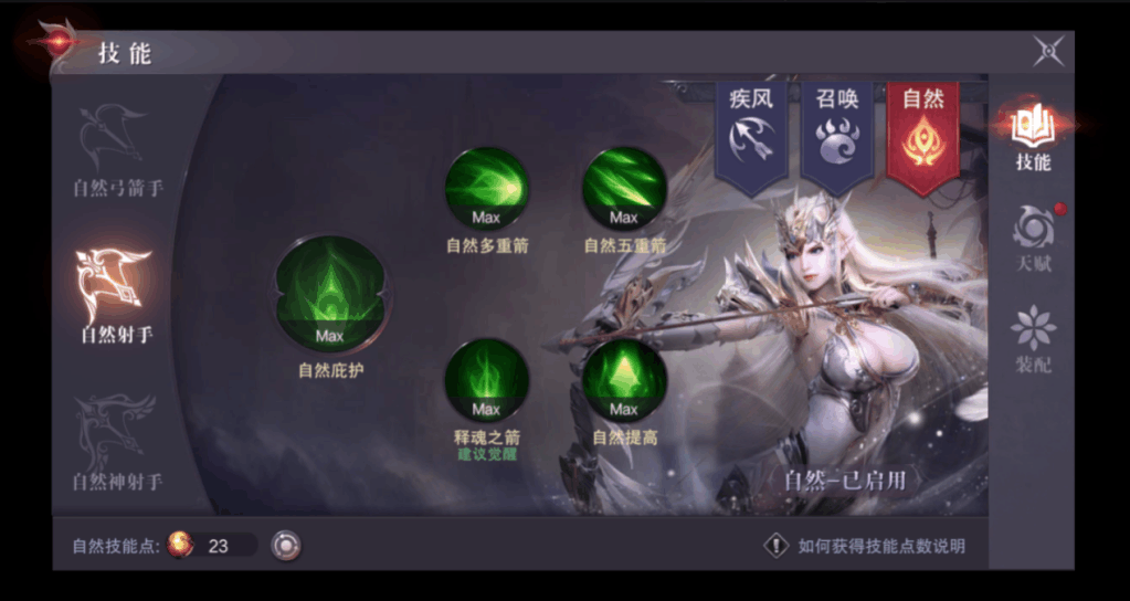 附件1596036595.png