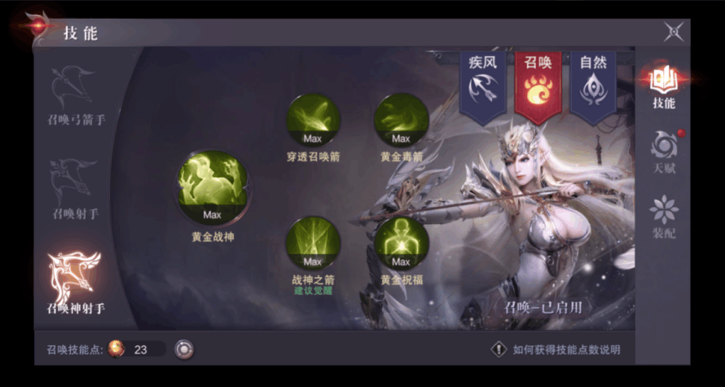 附件1596036867.png