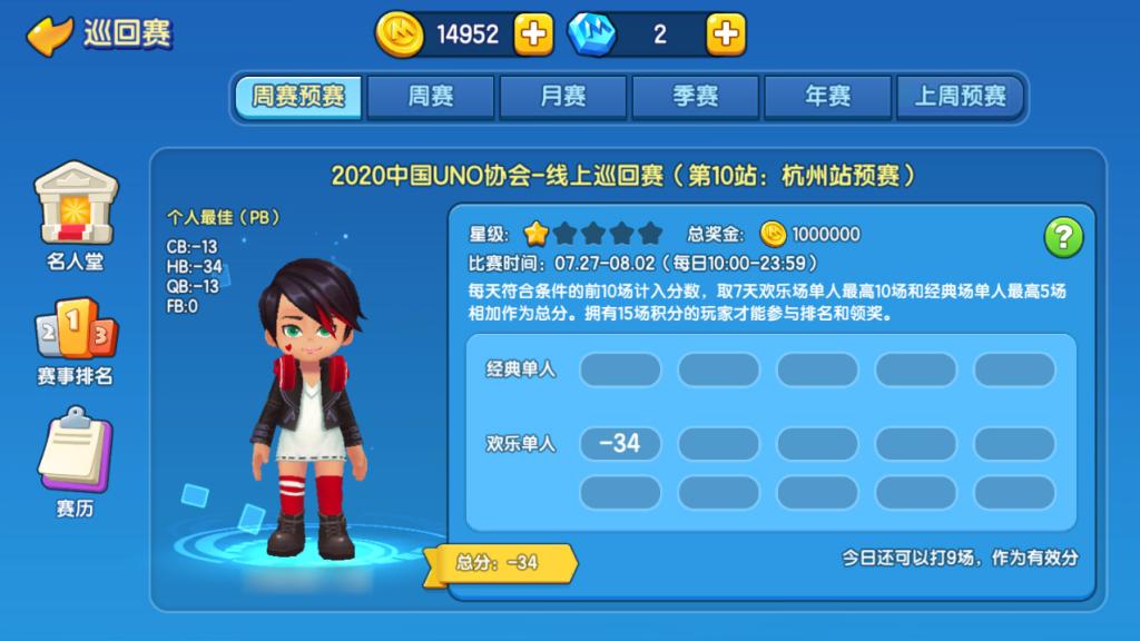 附件1596072368.jpg