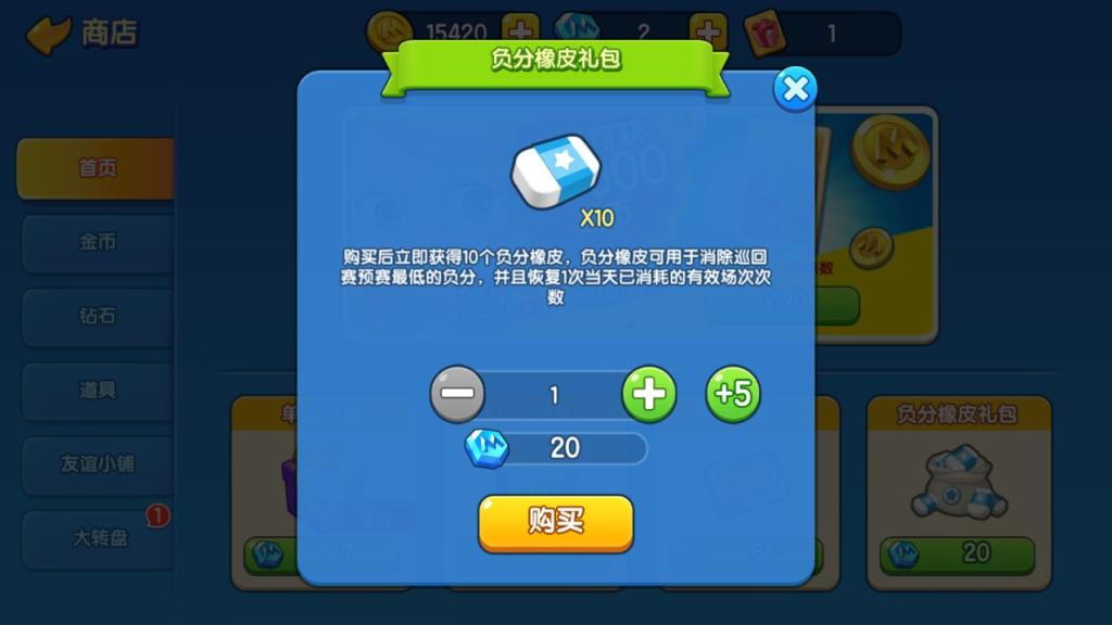 附件1596072371.jpg