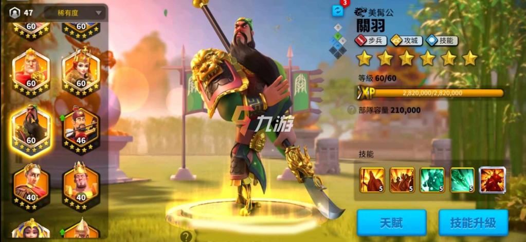 附件1596188478.jpg