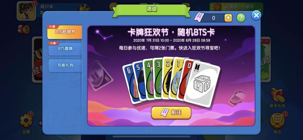 附件1596471349.jpg