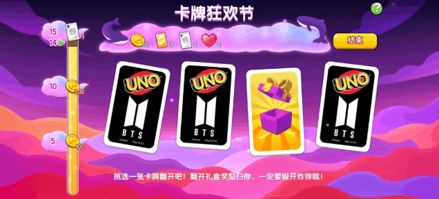 附件1596471351.png