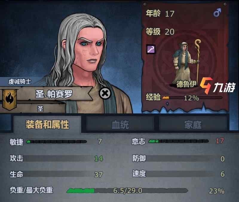 附件1596608892.jpg