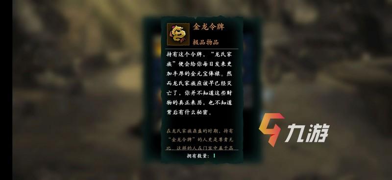 附件1596684006.jpg