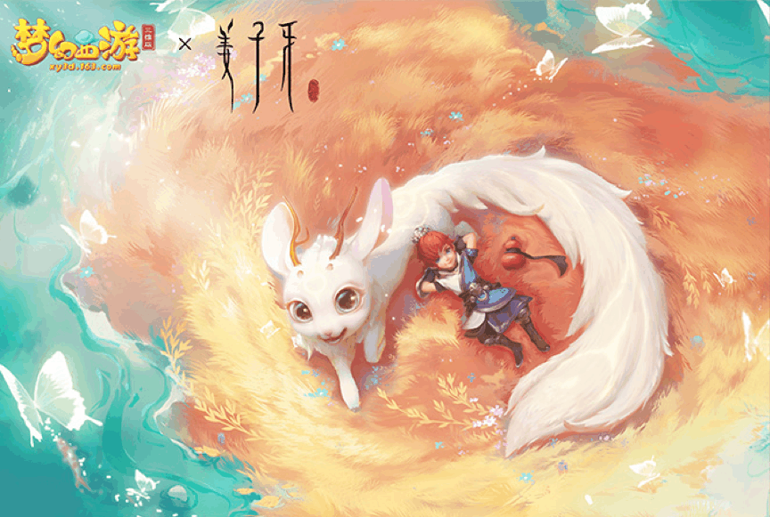 附件1596718264.png