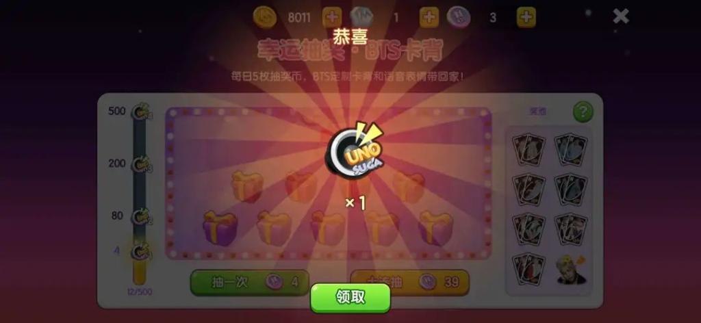 附件1596775890.jpg