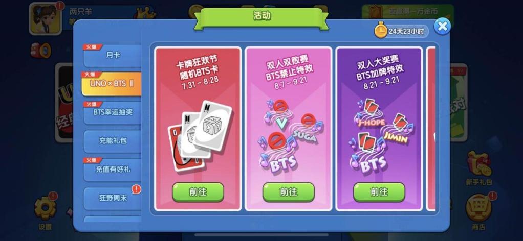 附件1597037482.jpg