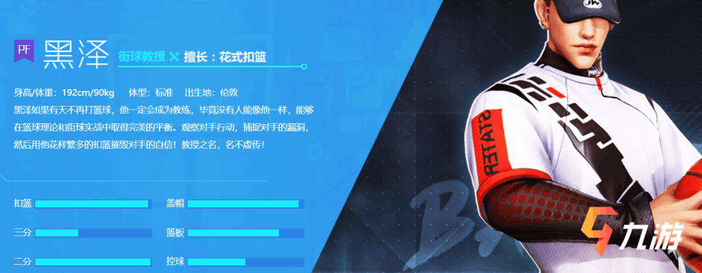 附件1597129681.png