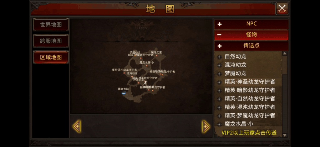 附件1597303759.png