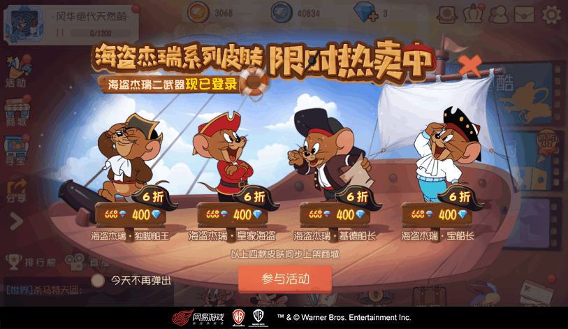 附件1597890825.png